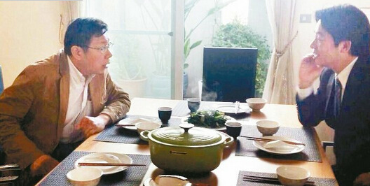 ه��±��⡰ه���������ܷQ��H�H���ڊ^����