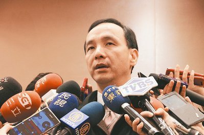 臺(tái)南市議長(zhǎng)李全教收押朱立倫:不容許任何賄選