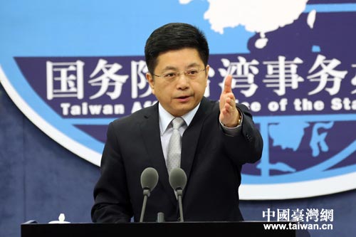 ����(w��)Ժ�_����(w��)�k�������l(f��)�����R�Թ�