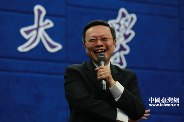 時任臺灣陸委會主委的王郁琦大南京大學(xué)發(fā)表演講 時任臺灣陸委會主委的王郁琦大南京大學(xué)發(fā)表演講