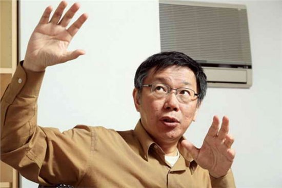 柯文哲臉書寫藏頭詩宣傳罷免遭檢舉 最高或罰百萬 柯文哲臉書寫藏頭詩宣傳罷免遭檢舉 最高或罰百萬