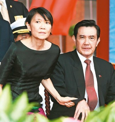 馬英九談周美青:她知道我不順心 我沒有訴過一句苦 馬英九談周美青:她知道我不順心 我沒有訴過一句苦