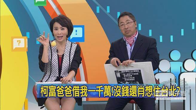 ����������������Pֱָܰ��P�򷿸�������ˬ�������D�ൽ��