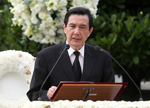 馬英九二二八 馬英九二二八