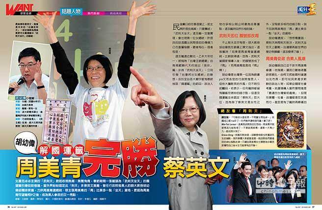 ���ׂ������������x�_���؅^(q��)�I����