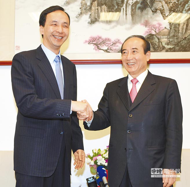 臺(tái)媒吁朱立倫王金平坐下來(lái)談 臺(tái)媒吁朱立倫王金平坐下來(lái)談