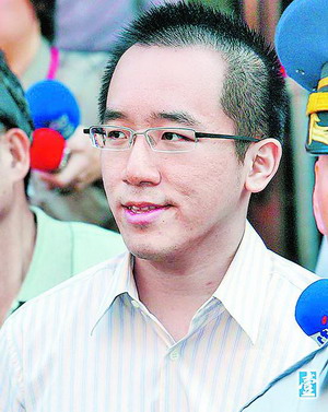 ����Ѕ��x����ί�� ���xϵ��ϵ����ϵ���(zh��n)�����W(w��ng)�j�D��