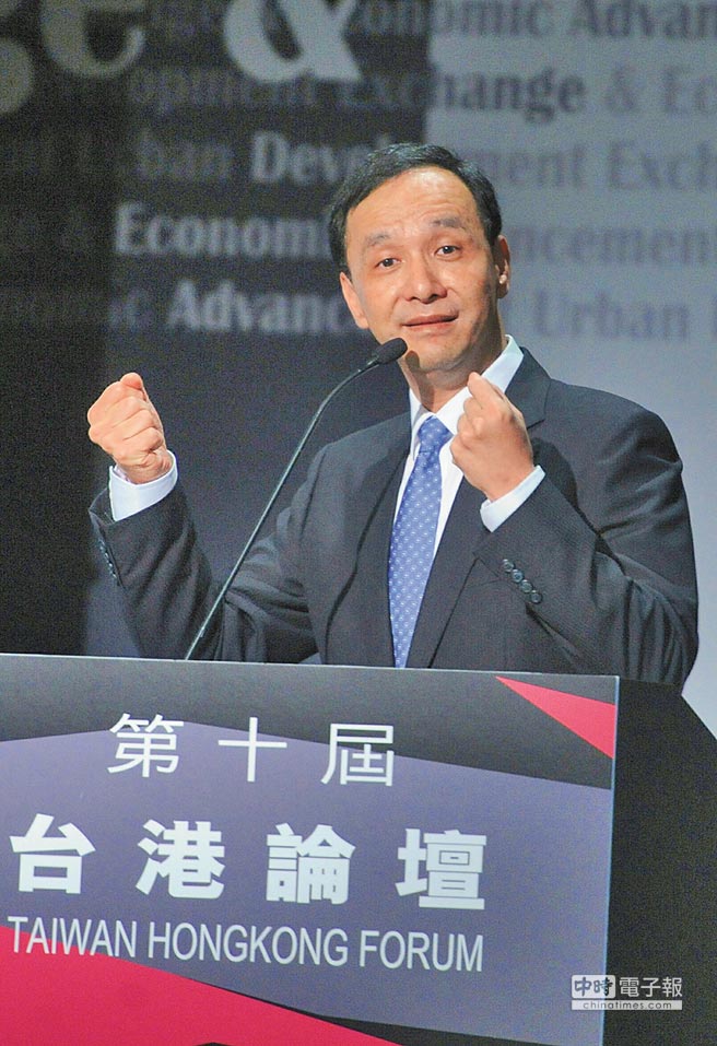 國民黨主席朱立倫明確兩岸政策立場:延續(xù)九二共識 國民黨主席朱立倫明確兩岸政策立場:延續(xù)九二共識