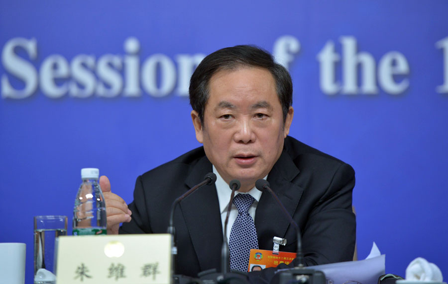 ȫ��(gu��)���f(xi��)��ί��������ڽ�ί�T��(hu��)������SȺ�ش�ӛ���ᆖ