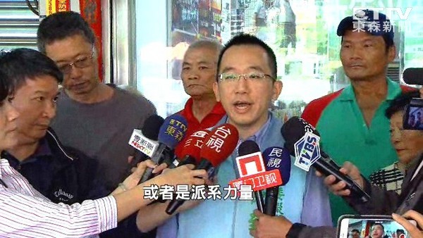 陳致中。(臺(tái)媒圖) 陳致中。(臺(tái)媒圖)