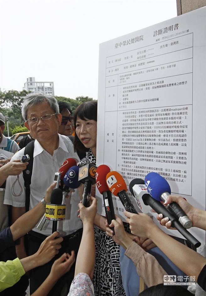 陳水扁支持者與綠營決裂:阿扁們票未未最民進(jìn)黨 陳水扁支持者與綠營決裂:阿扁們票未未最民進(jìn)黨