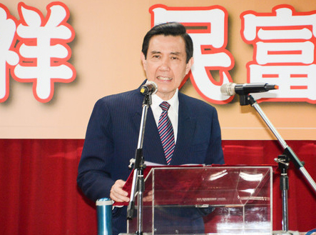 �RӢ���g��ECFA�]׌��С��I(y��)ٍ�X�f������ȫ������(sh��)