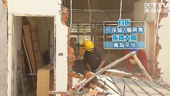 �_����226�`�������� 2���(n��i)δ���ƌ������𡱡����_ý�D��