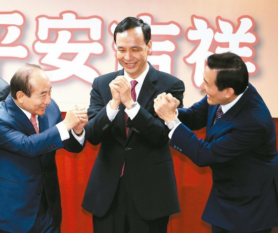 藍(lán)營(yíng)“三巨頭”30日再合體營(yíng)造大團(tuán)結(jié)氣勢(shì)(圖)