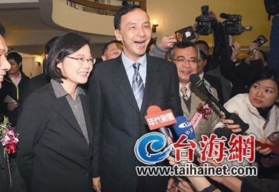 專家:蔡英文的“四關(guān)”與朱立倫的“三難” 專家:蔡英文的“四關(guān)”與朱立倫的“三難”