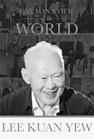 李光耀談兩岸關(guān)系(圖) 李光耀談兩岸關(guān)系(圖)