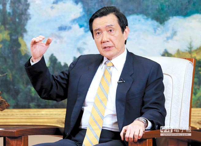 臺(tái)灣積極參與亞投行 臺(tái)灣積極參與亞投行