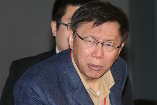 柯文哲回應(yīng)民眾不支持選臺(tái)灣地區(qū)領(lǐng)導(dǎo)人:本就沒(méi)要選 柯文哲回應(yīng)民眾不支持選臺(tái)灣地區(qū)領(lǐng)導(dǎo)人:本就沒(méi)要選