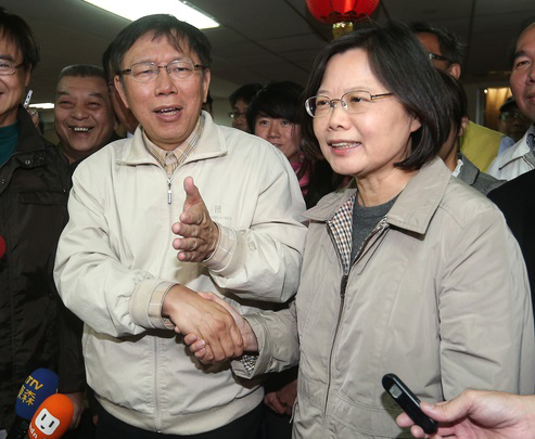 柯文哲與民進(jìn)黨主席蔡英文 柯文哲與民進(jìn)黨主席蔡英文