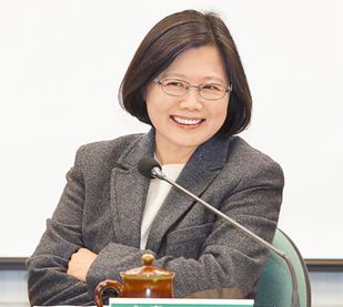 臺報:蔡英文須對兩岸政策表態(tài)否則遭深綠綁架