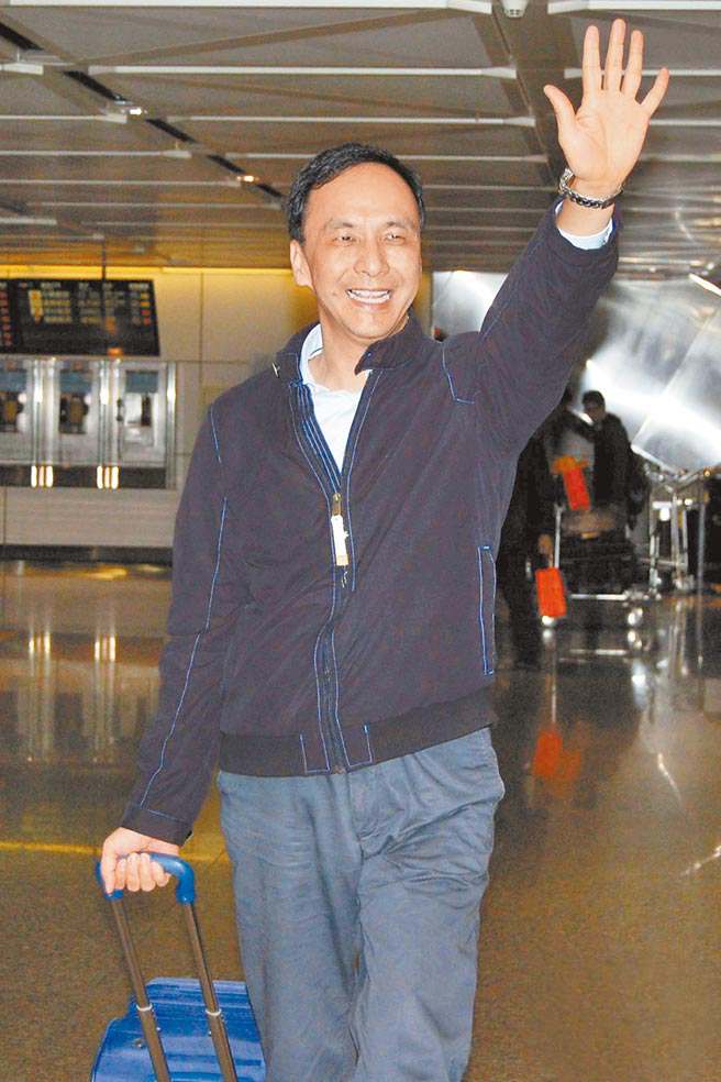 臺媒報(bào)道稱朱立倫將在五月參加國共論壇 臺媒報(bào)道稱朱立倫將在五月參加國共論壇