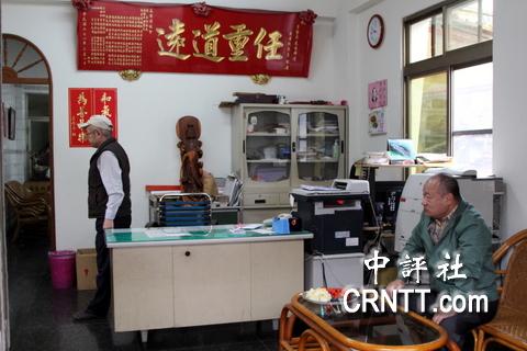 ����ƽ���b�ﴧ����С�� �S��y����ʮ��(�M�D)