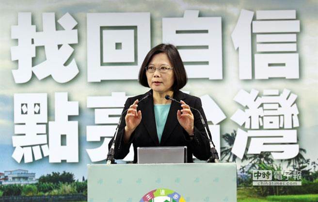 ��Ӣ�ī@�������x2016 ����(gu��)��(w��)Ժ����һ��(g��)�Ї�(gu��)����(ch��ng)