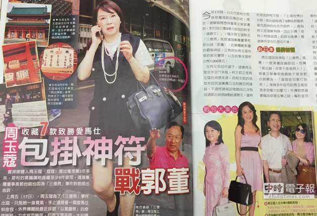 ����ޢ��ȡ�����F�(zh��n)ɷ�������������������˾���V