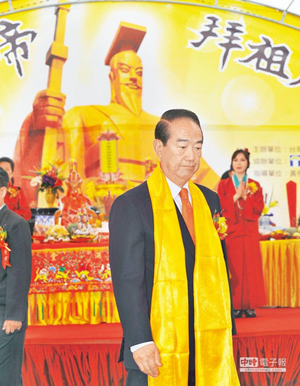 �γ��Մ2016���_(t��i)���x�e�Q�ɰ��������^��ָ��(bi��o)