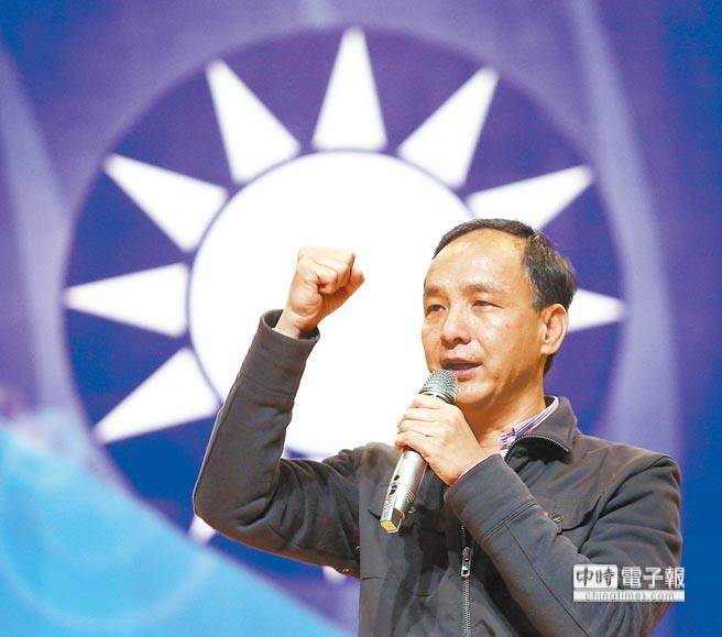 臺(tái)學(xué)者發(fā)文稱(chēng):朱立倫不戰(zhàn) 恐遭泛藍(lán)邊緣化 臺(tái)學(xué)者發(fā)文稱(chēng):朱立倫不戰(zhàn) 恐遭泛藍(lán)邊緣化