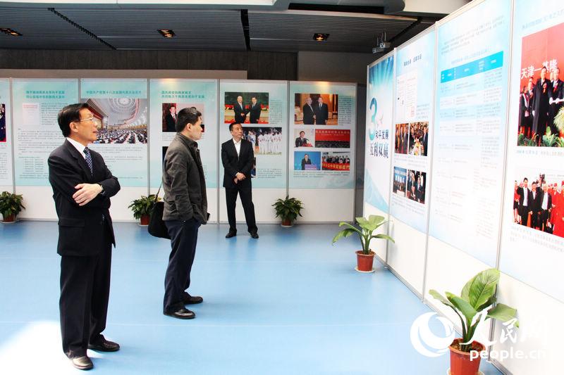 "�ɰ���ƽ�l(f��)չ��ͬԸ��"�l(f��)��ʮ����DƬչ���Ͼ��_չ