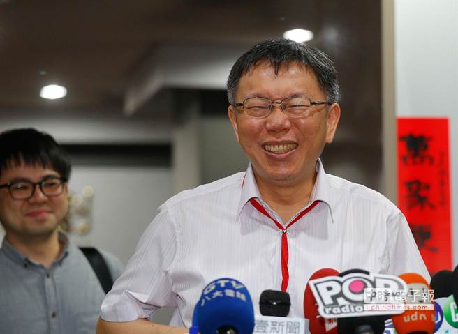 �������c��ɽ�^(q��)���L(zh��ng)��Մ��(hu��)ǰ����ý�w�ᆖ�����Еr(sh��)��ӈ�(b��o)�D �����ܔz��