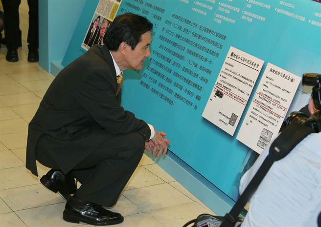 �RӢ���v���^���ɕ���(f��)Մ�����P(gu��n)�ļ�