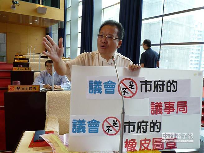 臺中市府托育預算未審查就宣傳 引議員不滿 臺中市府托育預算未審查就宣傳 引議員不滿