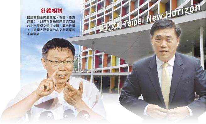 ���������ڻؓ��_�����L��������̎����޵��c�_���Ą�(chu��ng)�Ȱ��Ĳ����e��