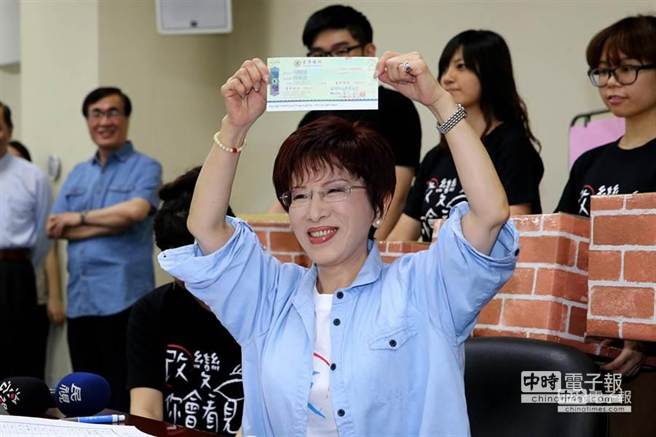 ������չʾ700�f�x��(w��)���I(y��)�M(f��i)֧Ʊ