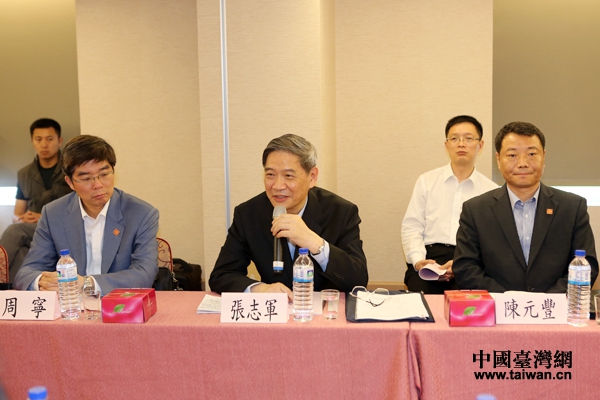 ��־܊�c���T�I(y��)����ʿ�M(j��n)�н�����Մ�����Ї�(gu��)�_(t��i)���W(w��ng) ꐼѻ� �z��