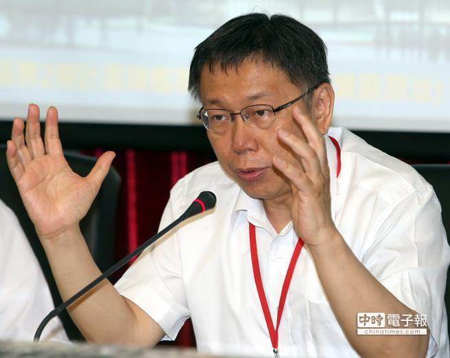 柯文哲盼大巨蛋案6月10日結(jié)案(中時電子報圖) 柯文哲盼大巨蛋案6月10日結(jié)案(中時電子報圖)