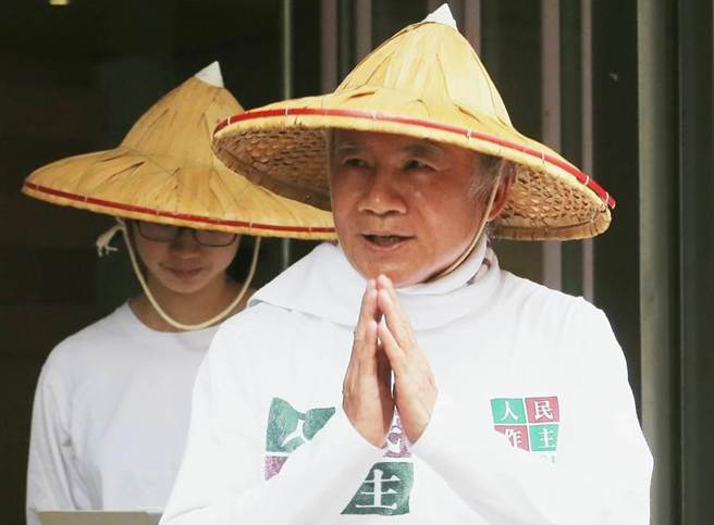 林義雄再轟蔡英文:議員選“立委”是否合適 請(qǐng)答復(fù) 林義雄再轟蔡英文:議員選“立委”是否合適 請(qǐng)答復(fù)