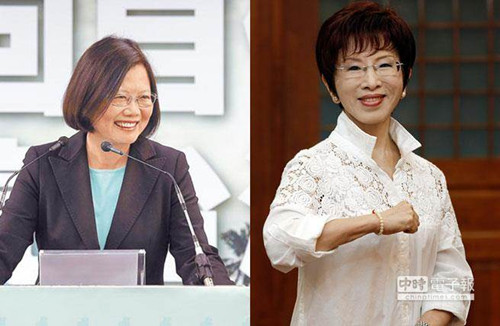 臺媒:網(wǎng)搜洪秀柱比蔡英文還熱門國民黨干部感嘆