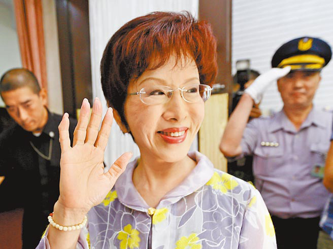 �������_(t��i)����� �������ԡ���Խ��ˮϪ��