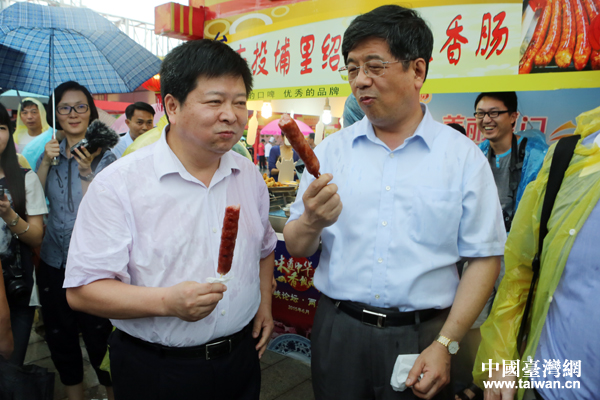 ���_�k����������������������ُ�IƷ�L�_����ζС�������Ї��_���W(w��ng) �ν��� �z��