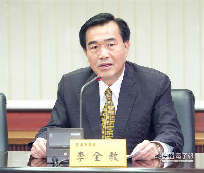 �_�ϸ����ͽ����V�� ��ȫ����ه����������Ǹ