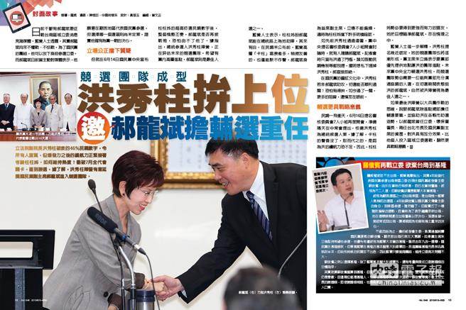 �_ý��������ƴ��λ �����������(d��n)�o�x����