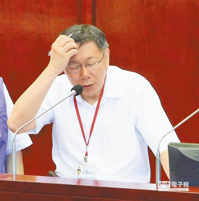 柯文哲斥釘子戶(hù)“不是墓地看什么龍脈” 坦承出言不遜 柯文哲斥釘子戶(hù)“不是墓地看什么龍脈” 坦承出言不遜