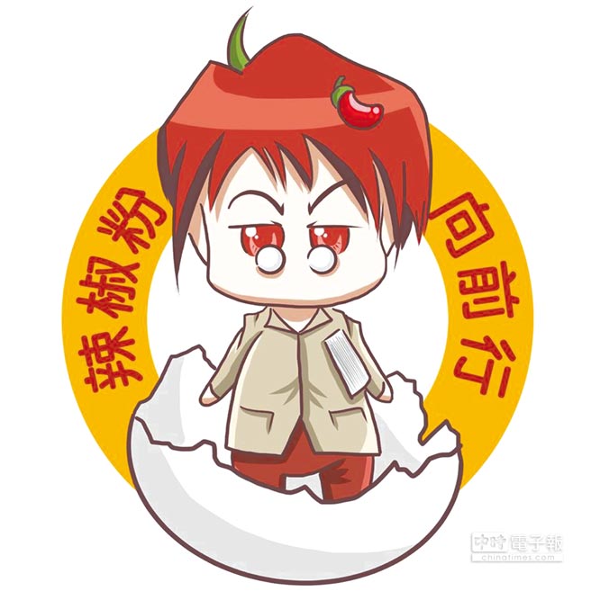 洪秀柱網(wǎng)上發(fā)動“空戰(zhàn)” 號召網(wǎng)友齊換Q版頭像(圖) 洪秀柱網(wǎng)上發(fā)動“空戰(zhàn)” 號召網(wǎng)友齊換Q版頭像(圖)