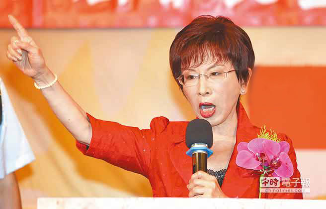 洪秀柱美國學歷遭質(zhì)疑 臺教育部門:學校在名冊中 洪秀柱美國學歷遭質(zhì)疑 臺教育部門:學校在名冊中