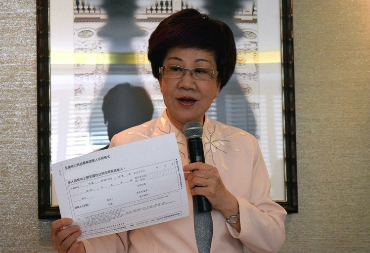 呂秀蓮現(xiàn)在美國(guó)華盛頓宣揚(yáng)其理念 呂秀蓮現(xiàn)在美國(guó)華盛頓宣揚(yáng)其理念