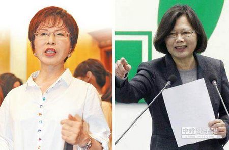 臺“兩個女人的選戰(zhàn)”副手疑云:誰會成“殺手锏”