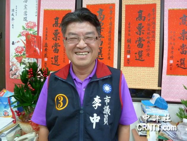 ���У������{(di��o)���γ����� �٠I���Ѳ����{(l��n)ɫ���D��